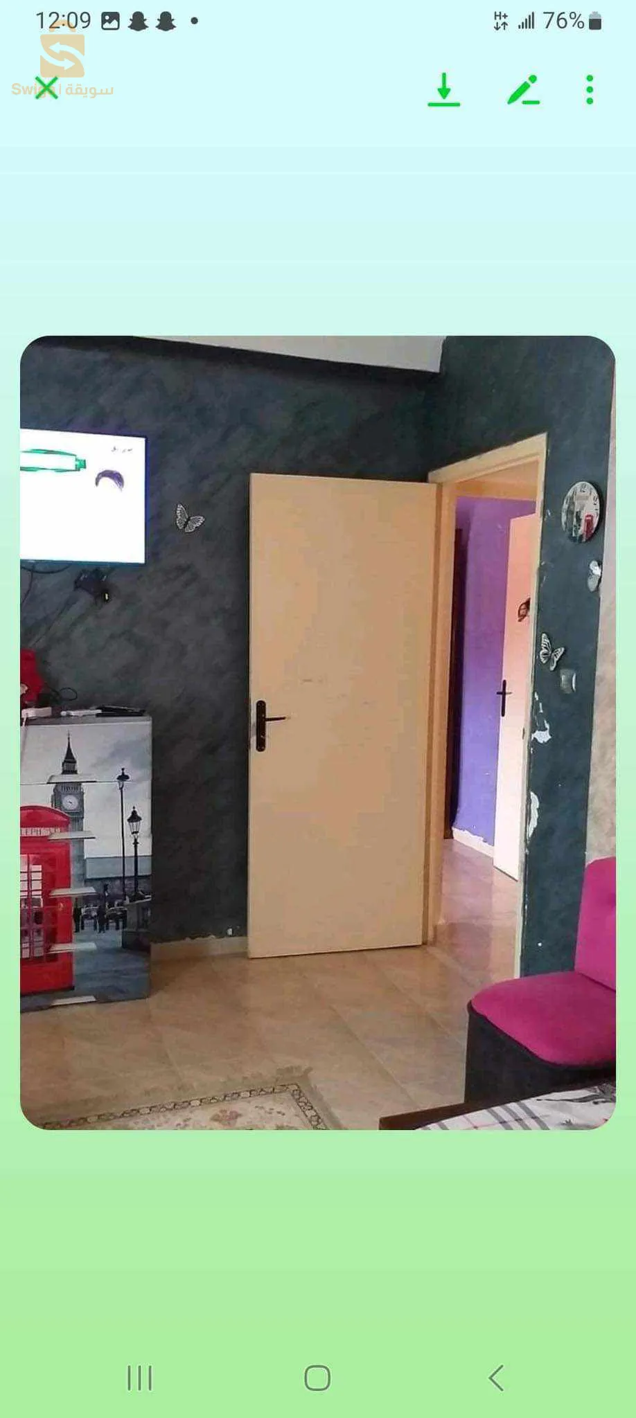 Un appartement social est disponible à la vente au quartier Si Mustafa, Province de Boumerdes