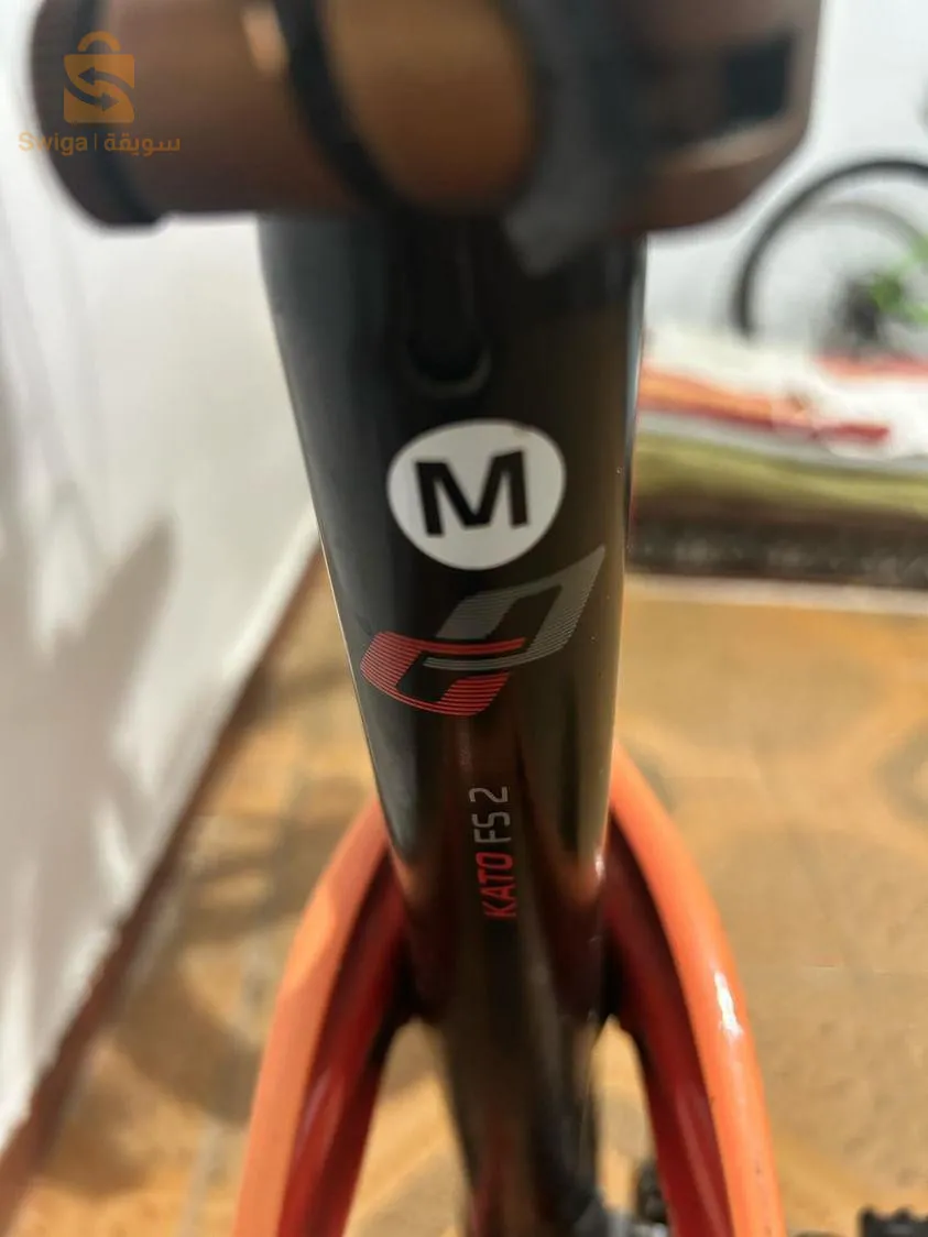 vélo jdida kaba