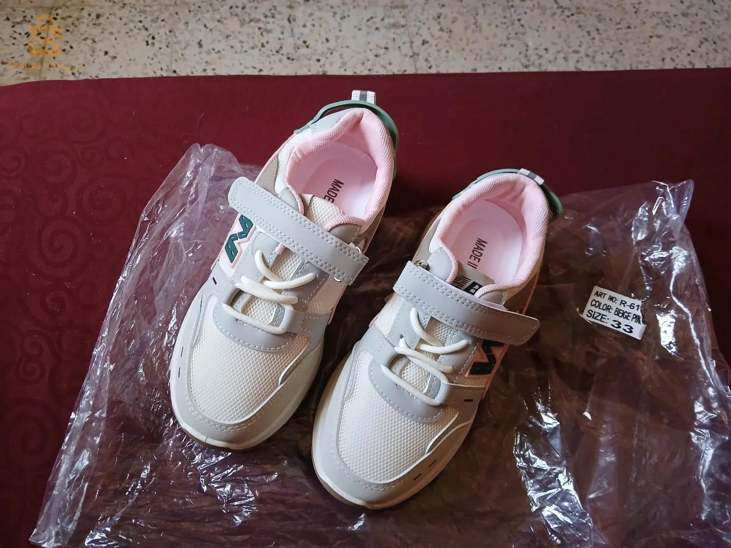 حذاء رياضي بنات قياس 33