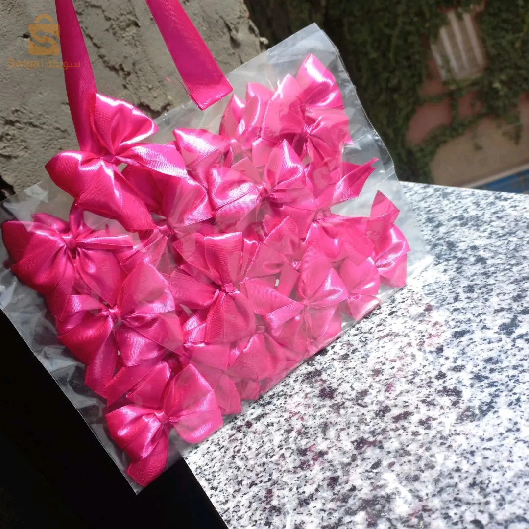 حاشية جْهاز لعروسة بسعر منخفض ✅️