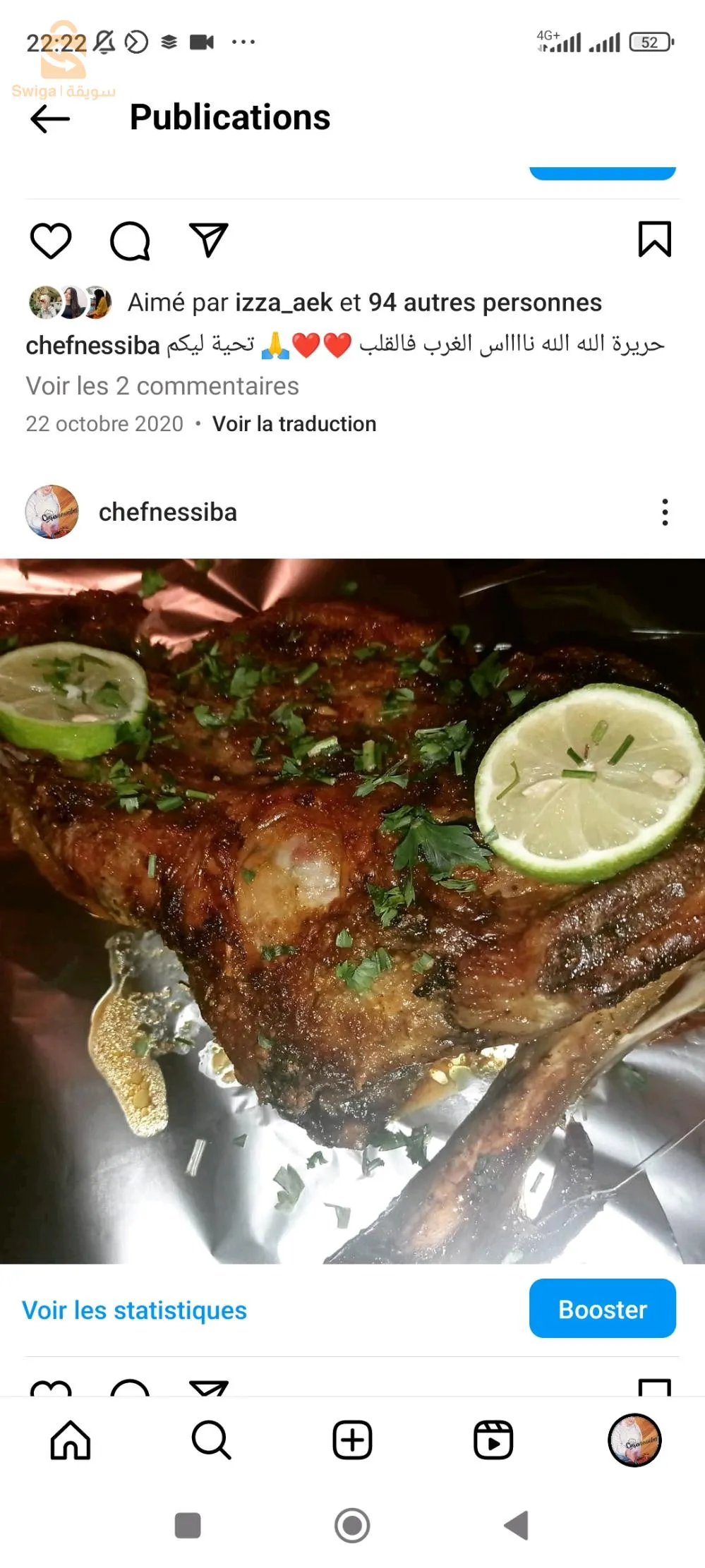 gèrent dans Un restaurant