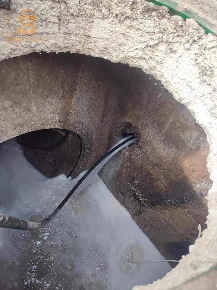 draining and unblocking service