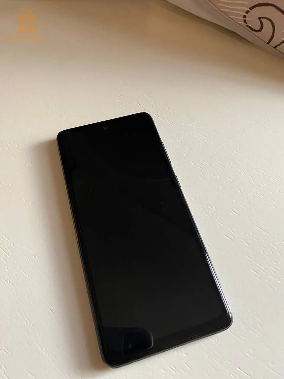سطيف