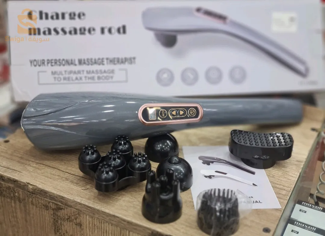Charge Massage rod 1706