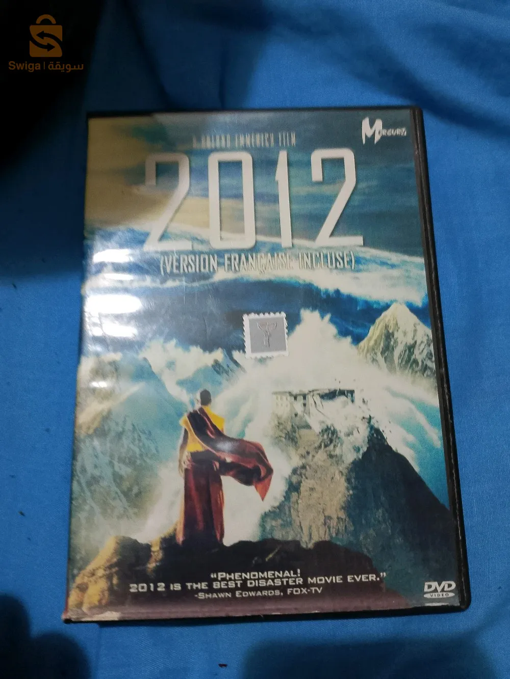 اقراص افلام ديفيدي