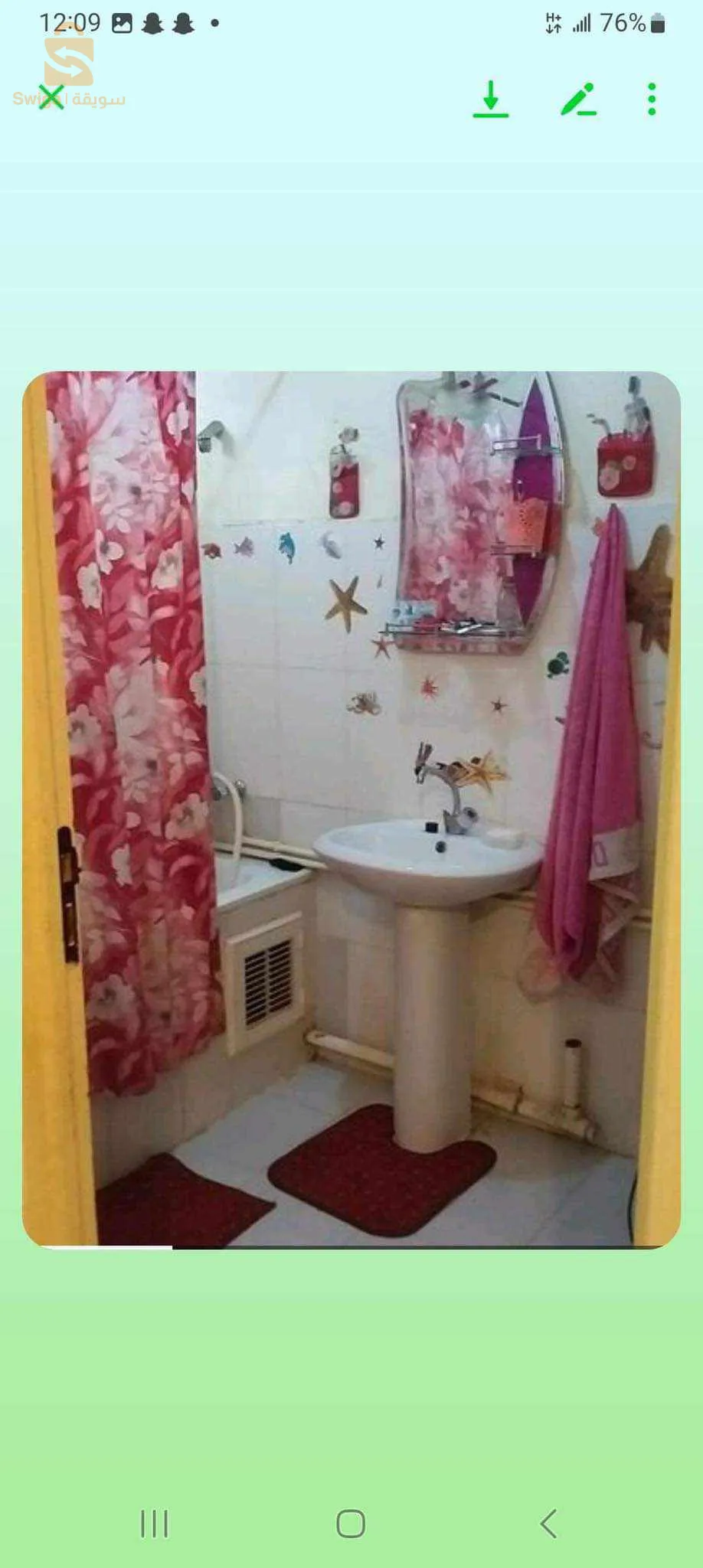 Un appartement social est disponible à la vente au quartier Maskanah, 1588 S. Mustafa, Province Boumerdes