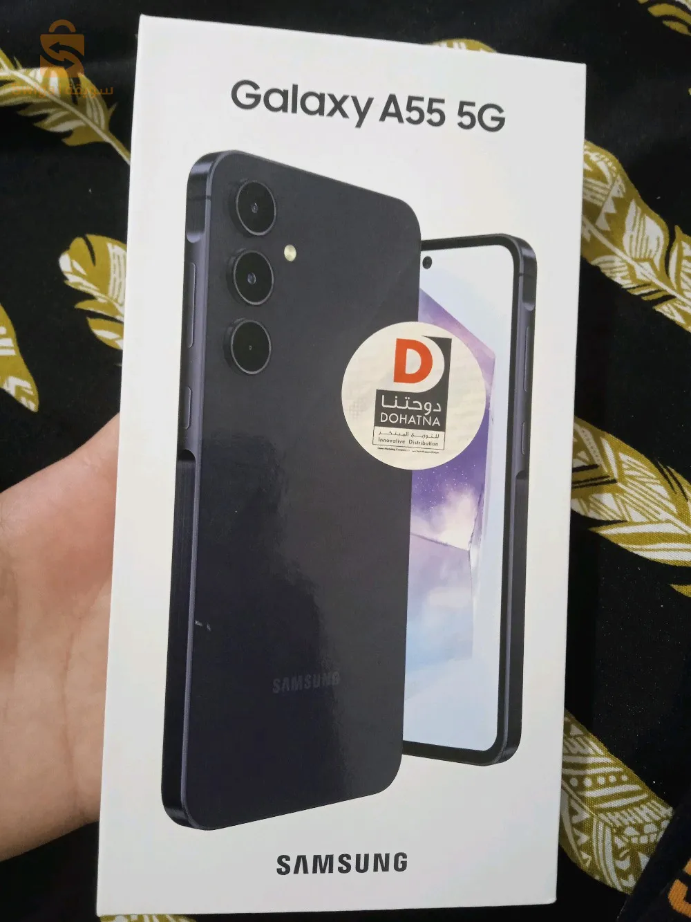 samsung A55 5G 256go