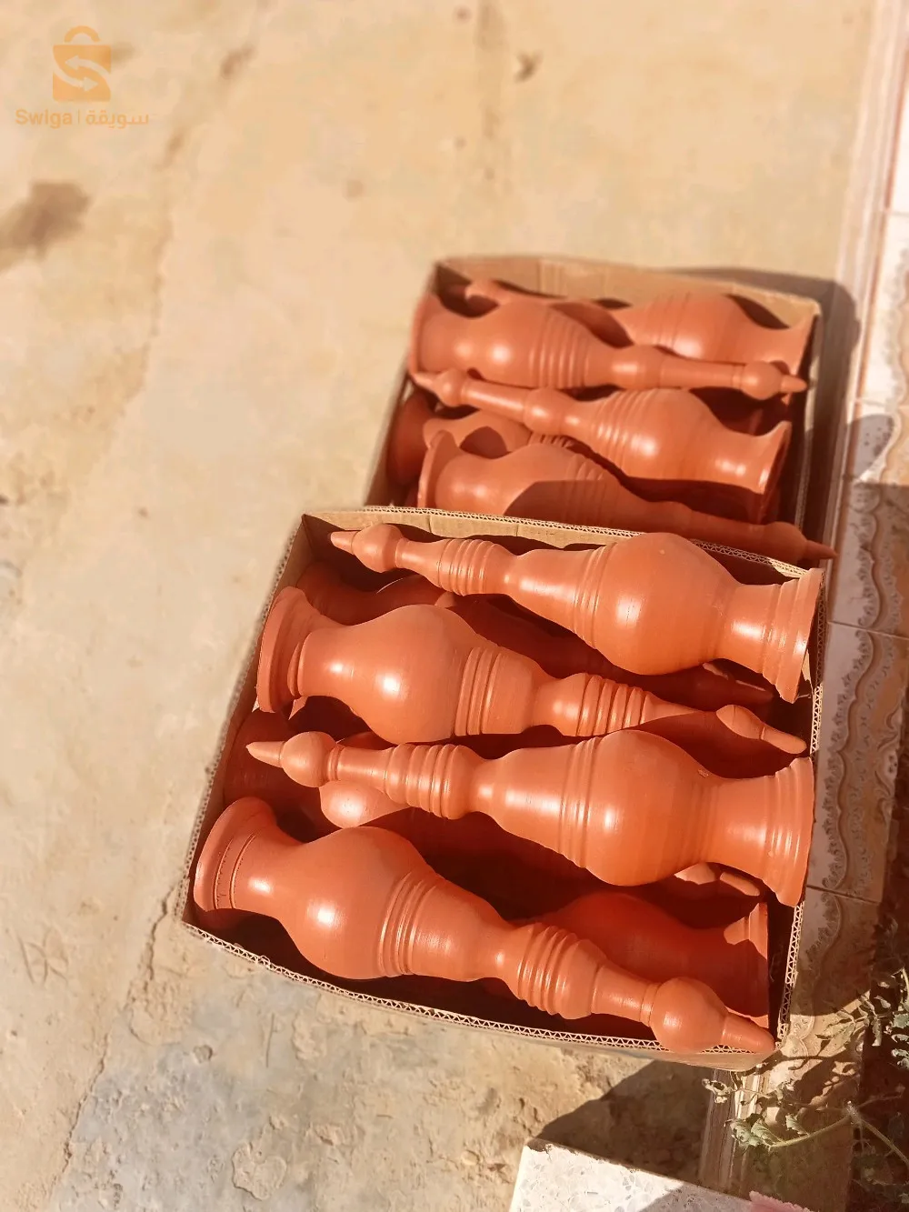 براتونار