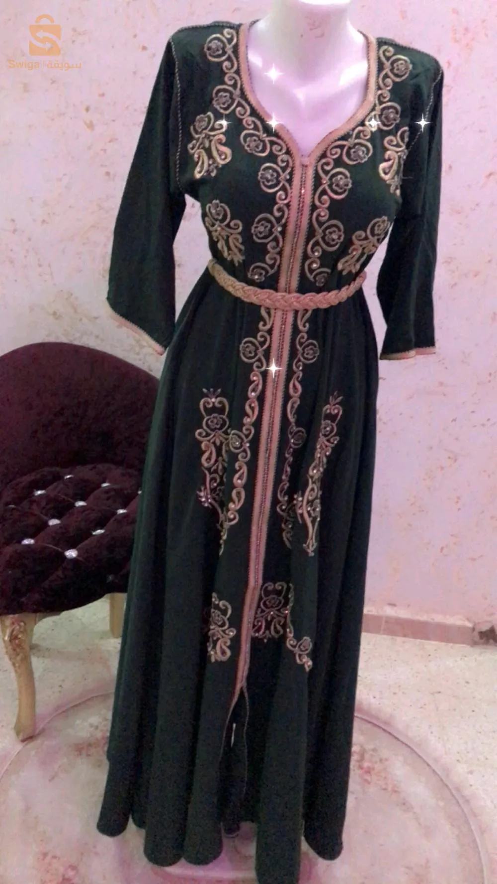 الاغواط