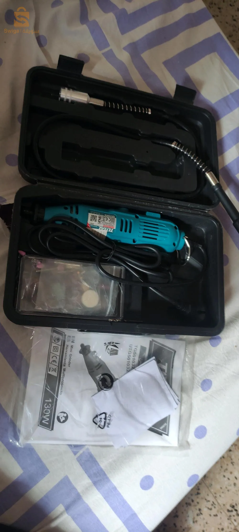 ألة نحت يدوية منيكرافت طوطال