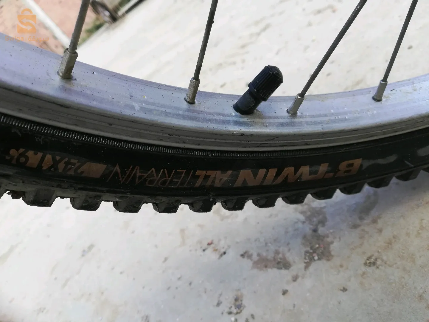 vélo bitwin rockrider 24 puce