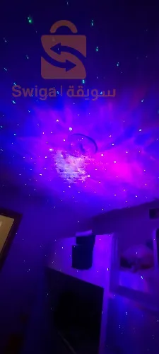 projecteur led Galaxy pour enfants