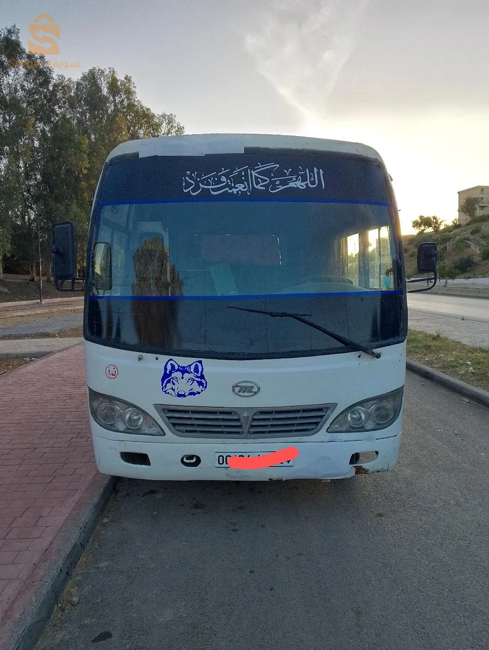 حافلة معزوز
