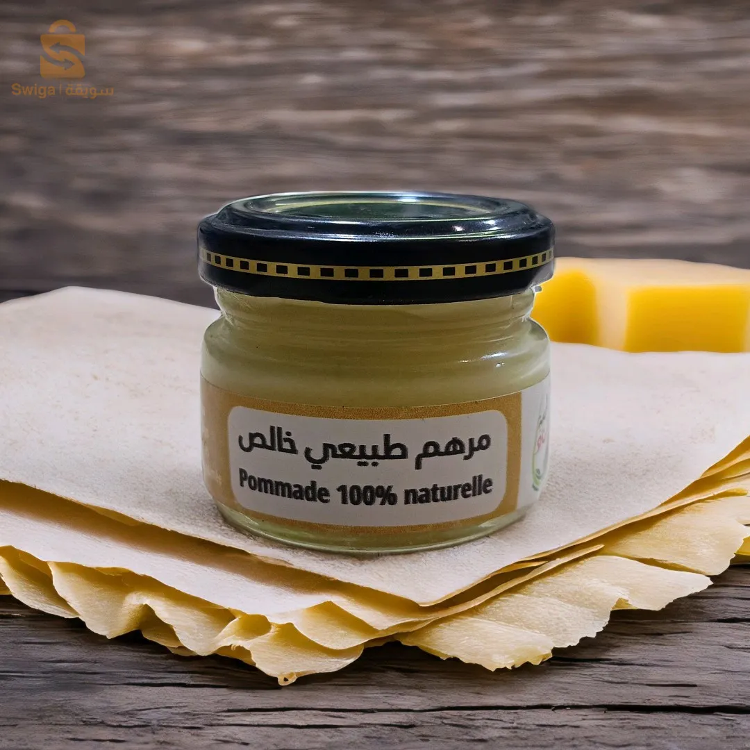 مرهم الاكزيما