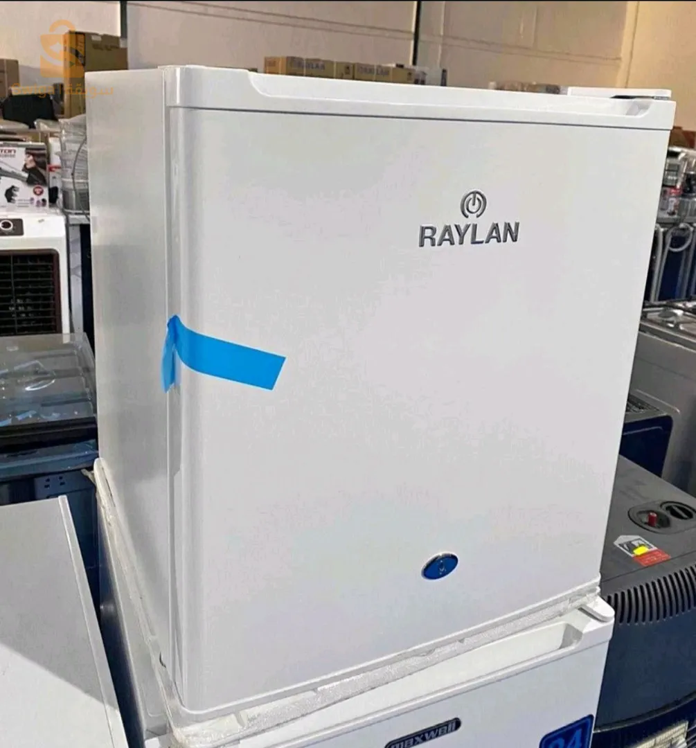 mini bar raylan 48L