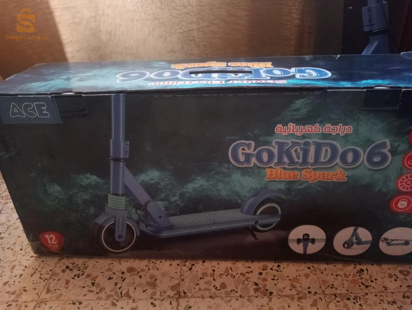 trottinette électrique