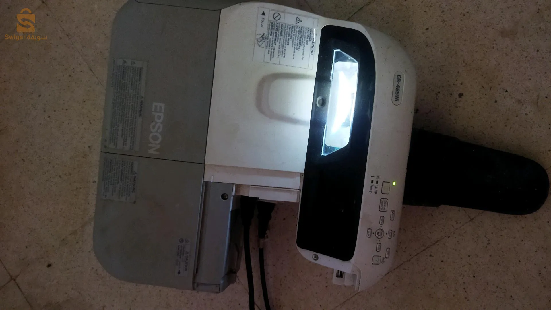 المسيلة وسط