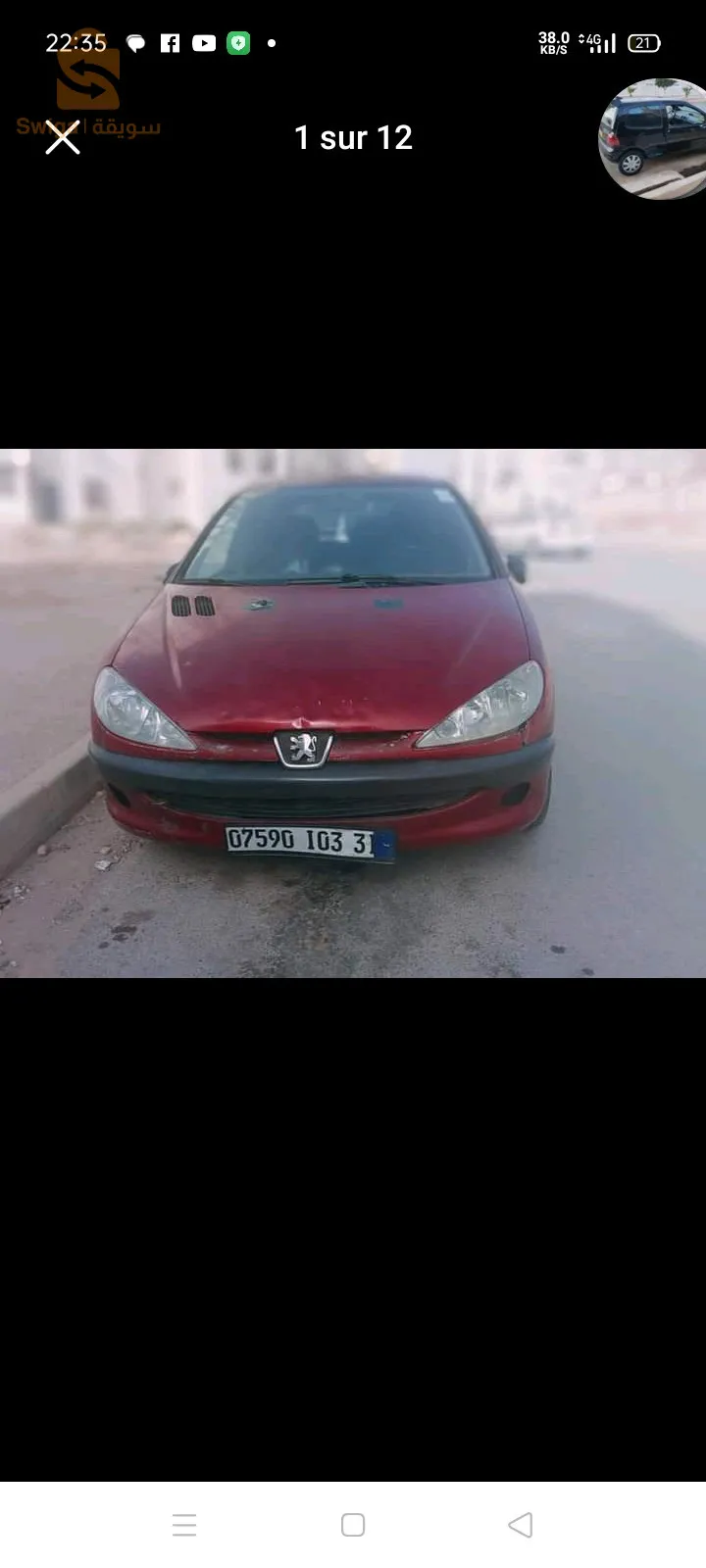 moteur 1.1 10/10 suspension 10/10 tola voile la toutes