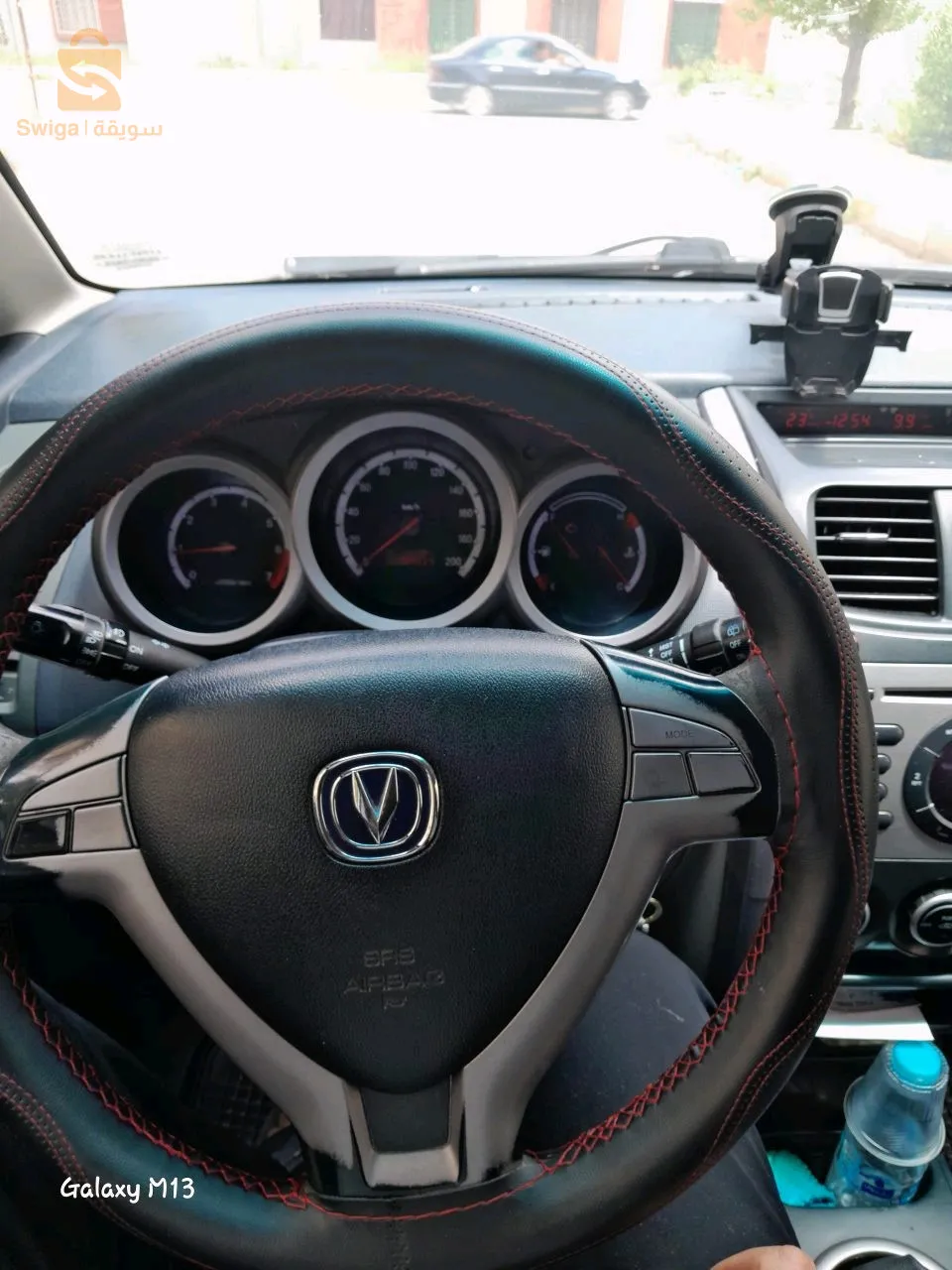 سيارة changan cx 20