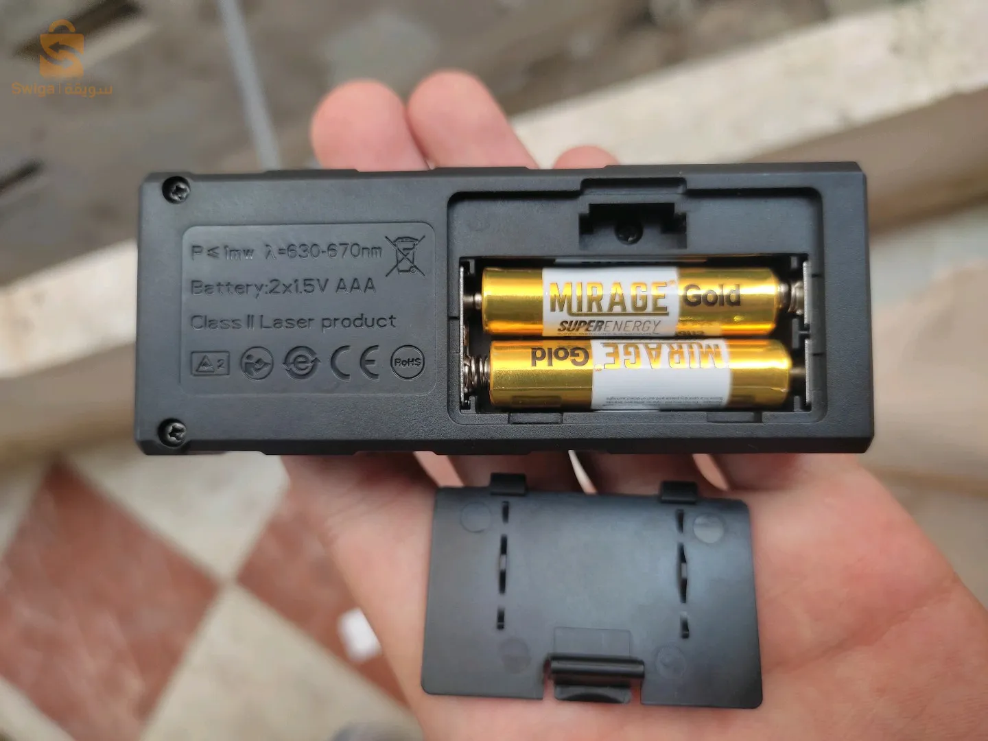 Mithra Lazar 40 mètre sandway