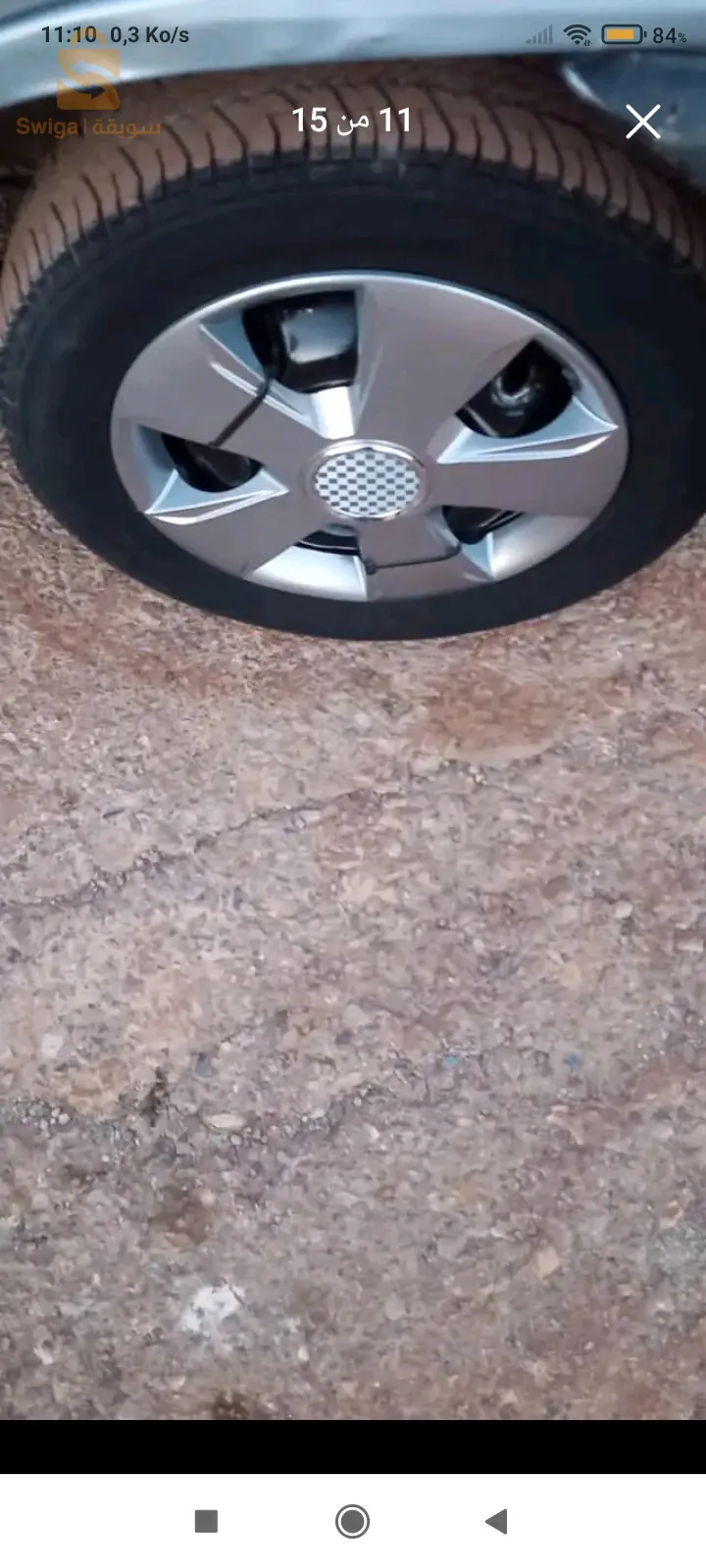 غليزان بلدية وادي رهيو