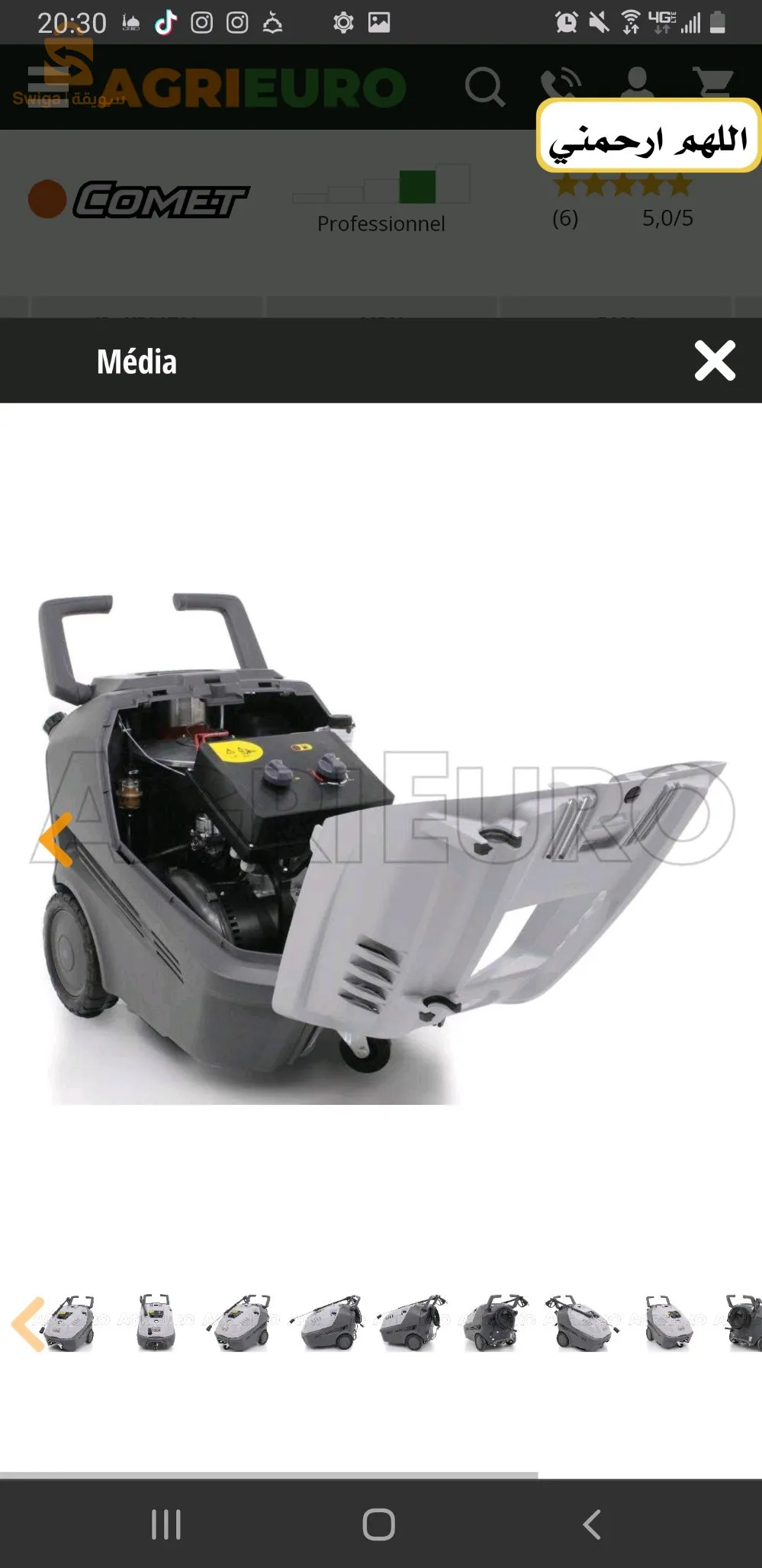 nettoyeur haut pression comac italy