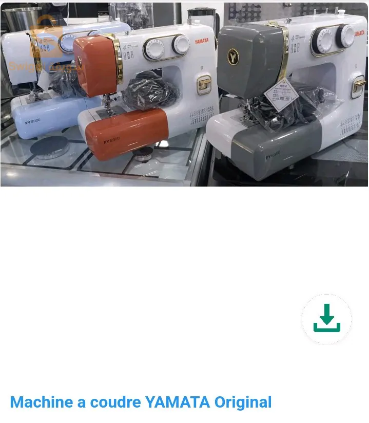 ماكينة خياطة ياماتا اصلية
