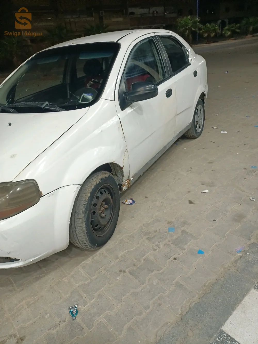 تقرت