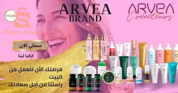 🔴ابحث عن أشخاص جادين للعمل معي في شركة تجارية دولية 
عمر ما بين 18 إلى65 🔴