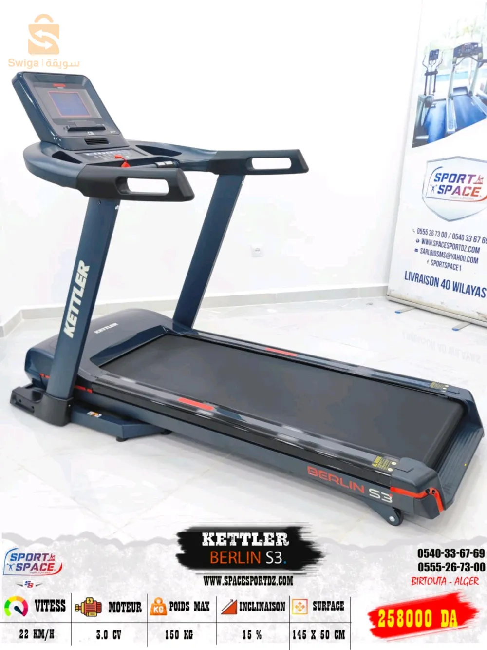 Kettler Tapis De Cours