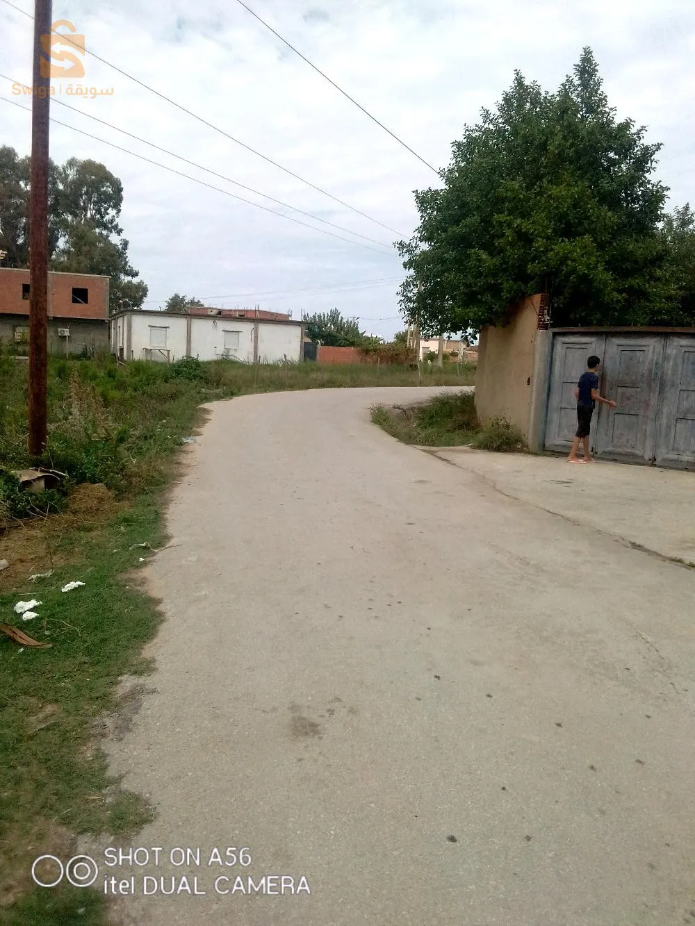 وسيط عقاري شط ولاية طارف 
0666524097