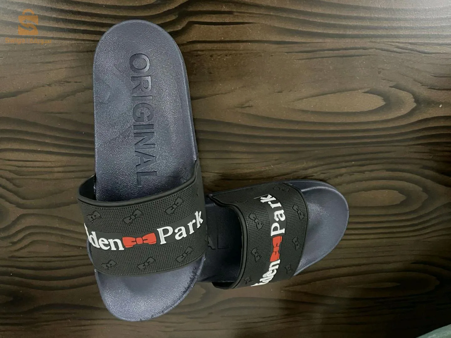 سلام عليكم مرحبا بكم