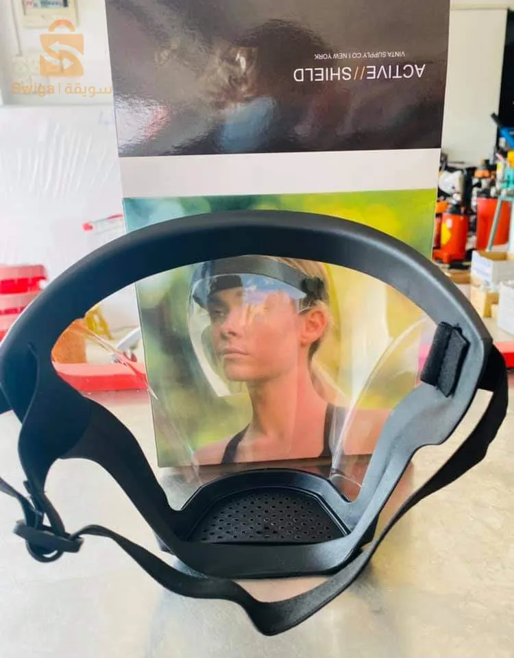 Masque de protection قناع واقي