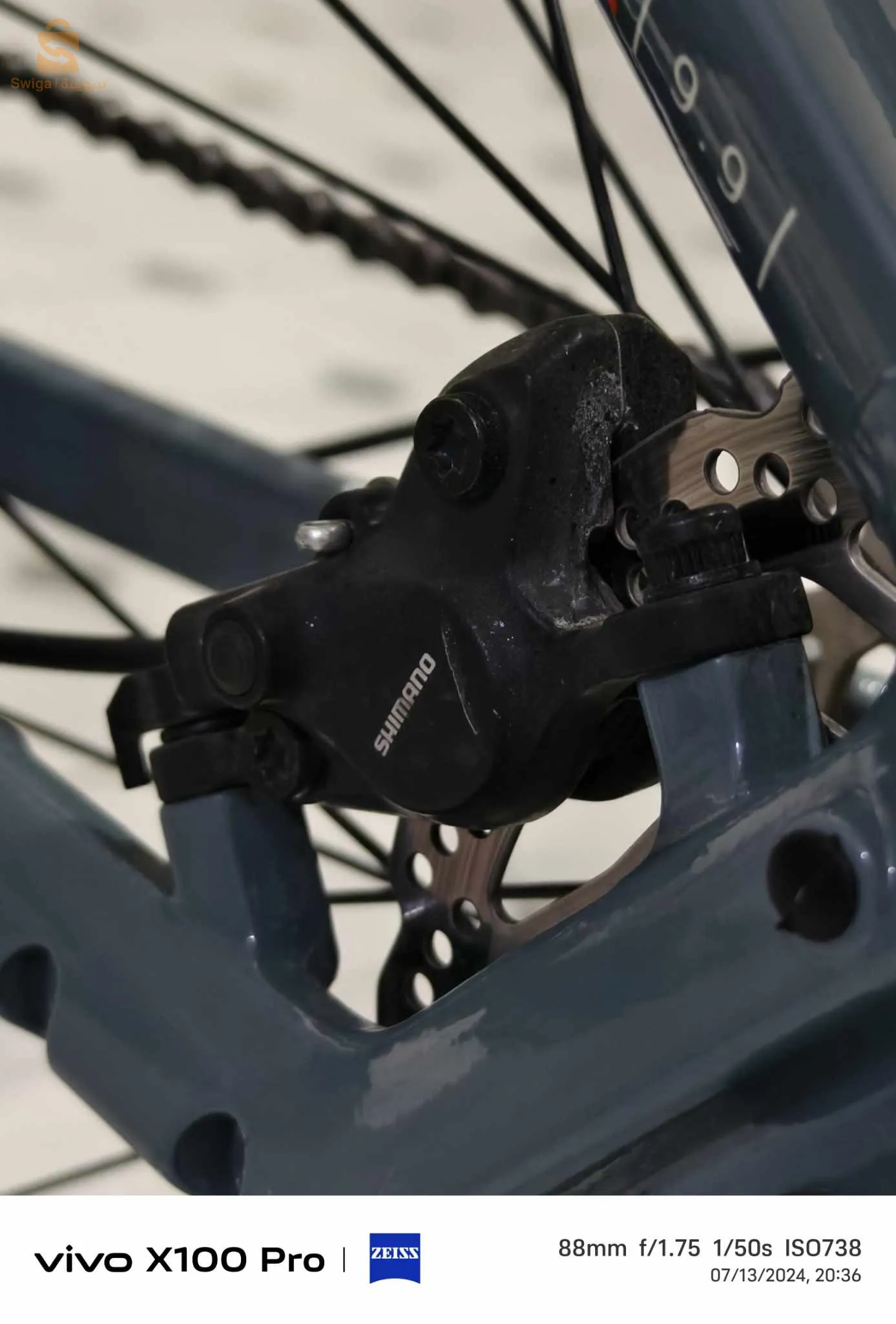 vélo Lapierre edge 9.9. 2021