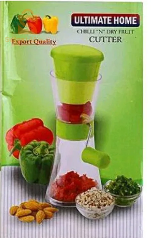 قاطعة الفواكه الجافة و الفلفل الحار
