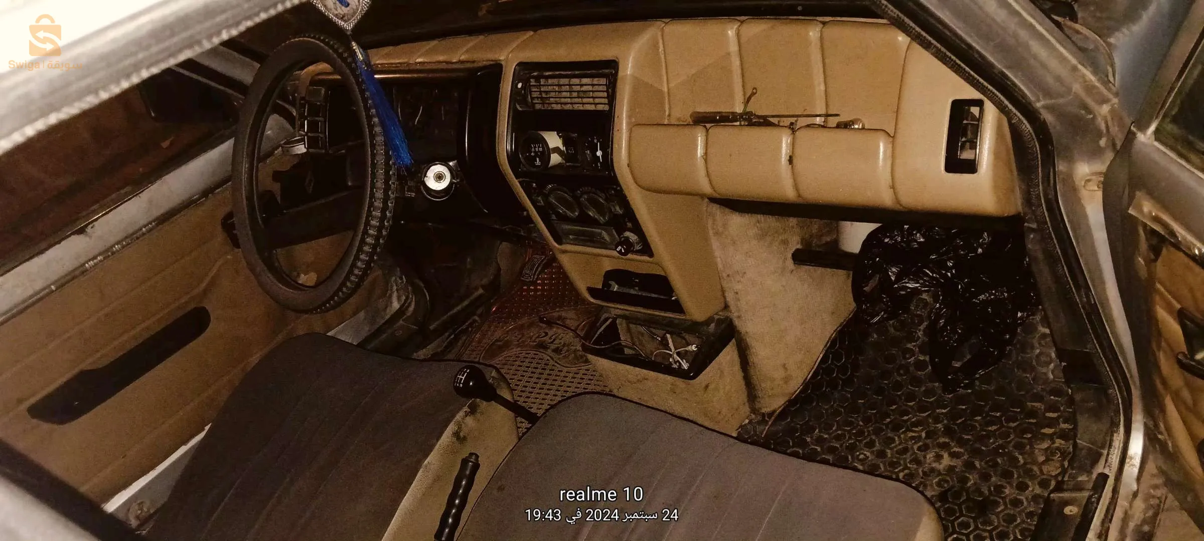 رينو R5