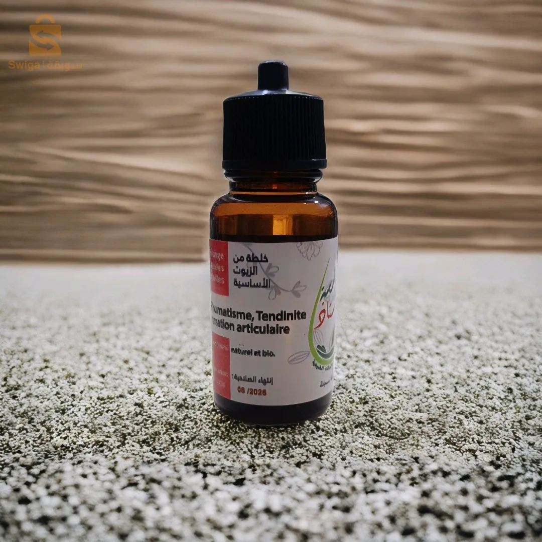 Un mélange d'huiles essentielles pour traiter les rhumatismes, les tendinites et l'ostéoporose