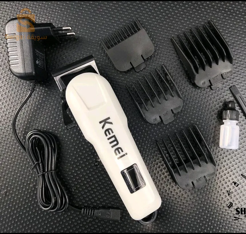 مكينة حلاقة