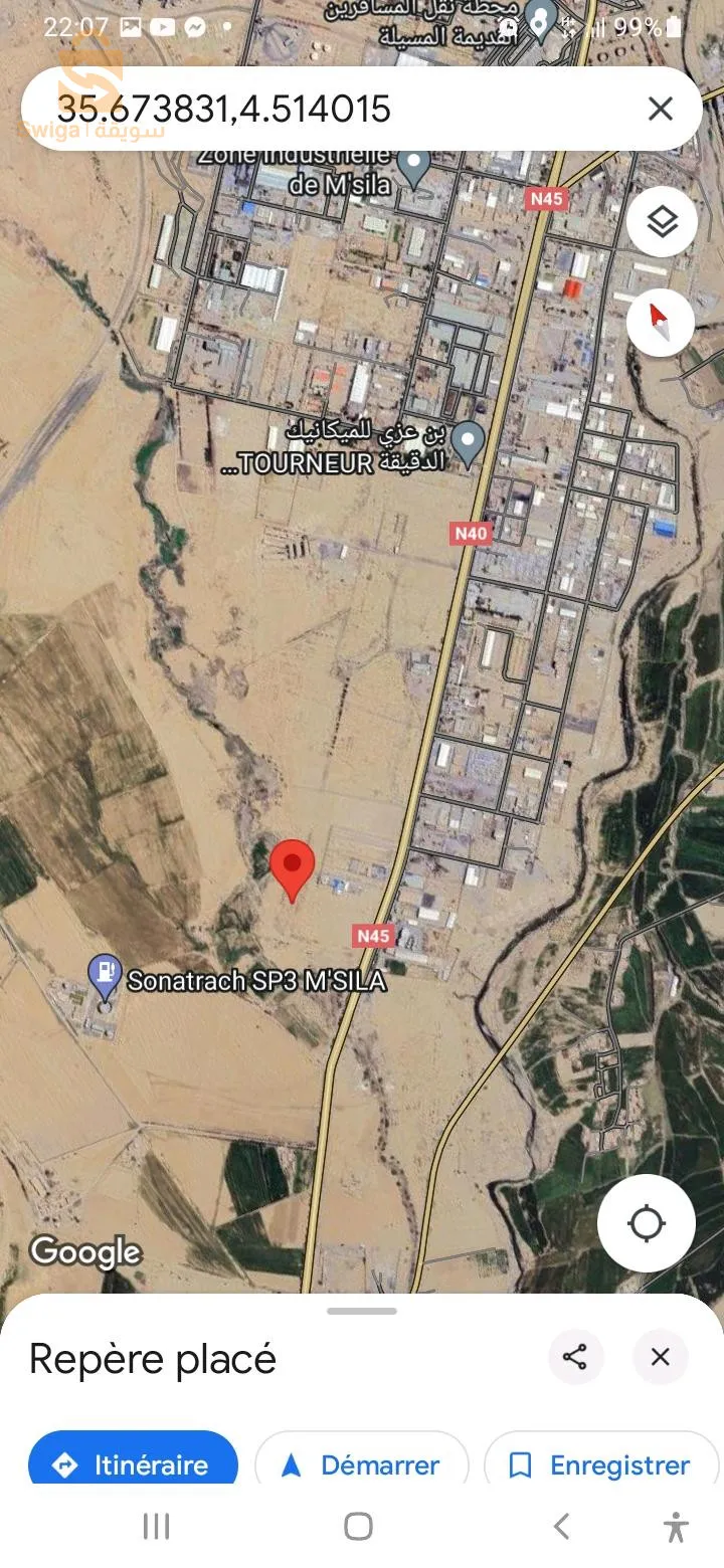 امام المنطقة الصناعية