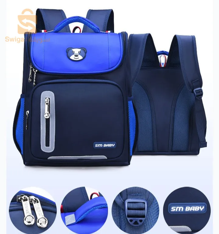 Cartable de haute qualité pour élèves du primaire