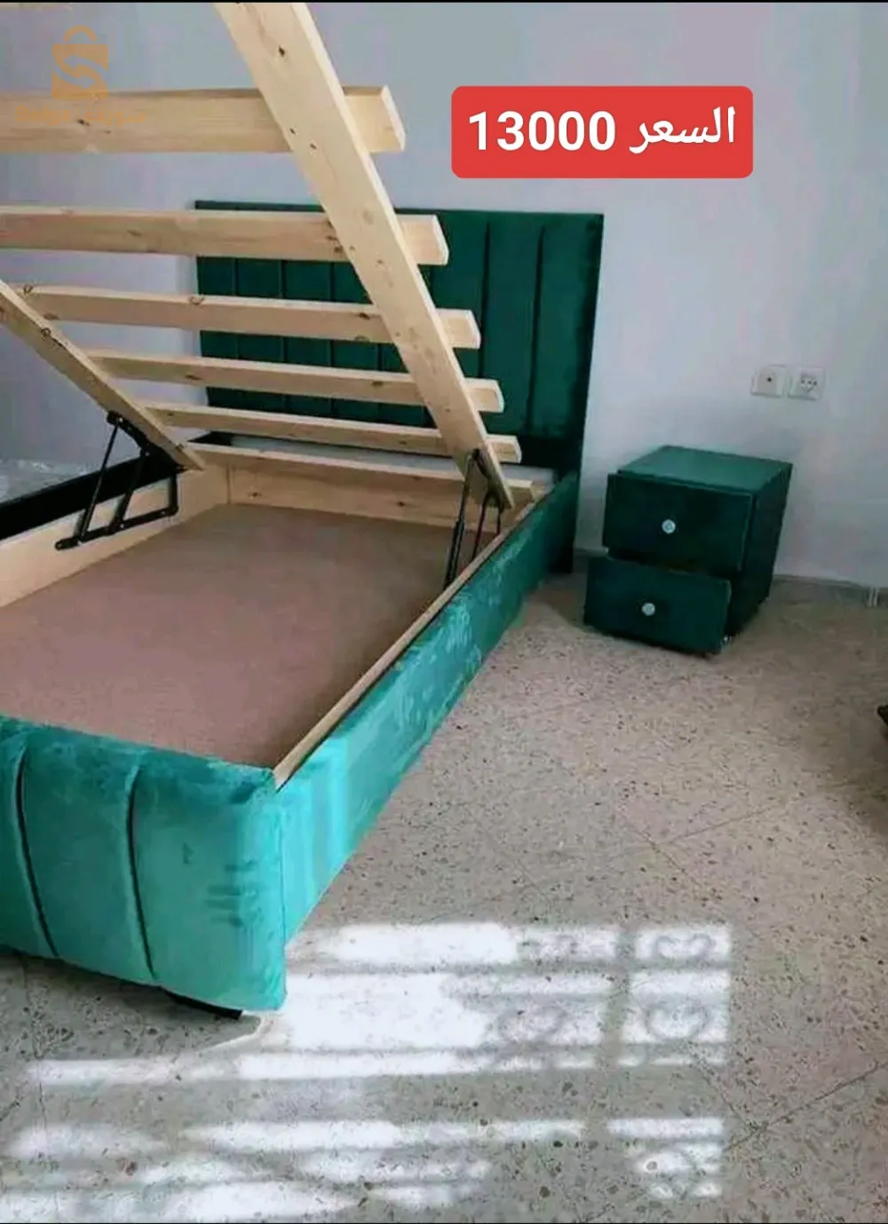 سرير كابيتوني