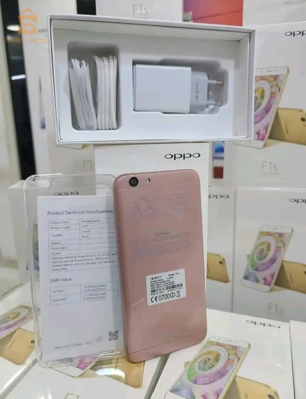 smartphone OPPO f1s هاتف