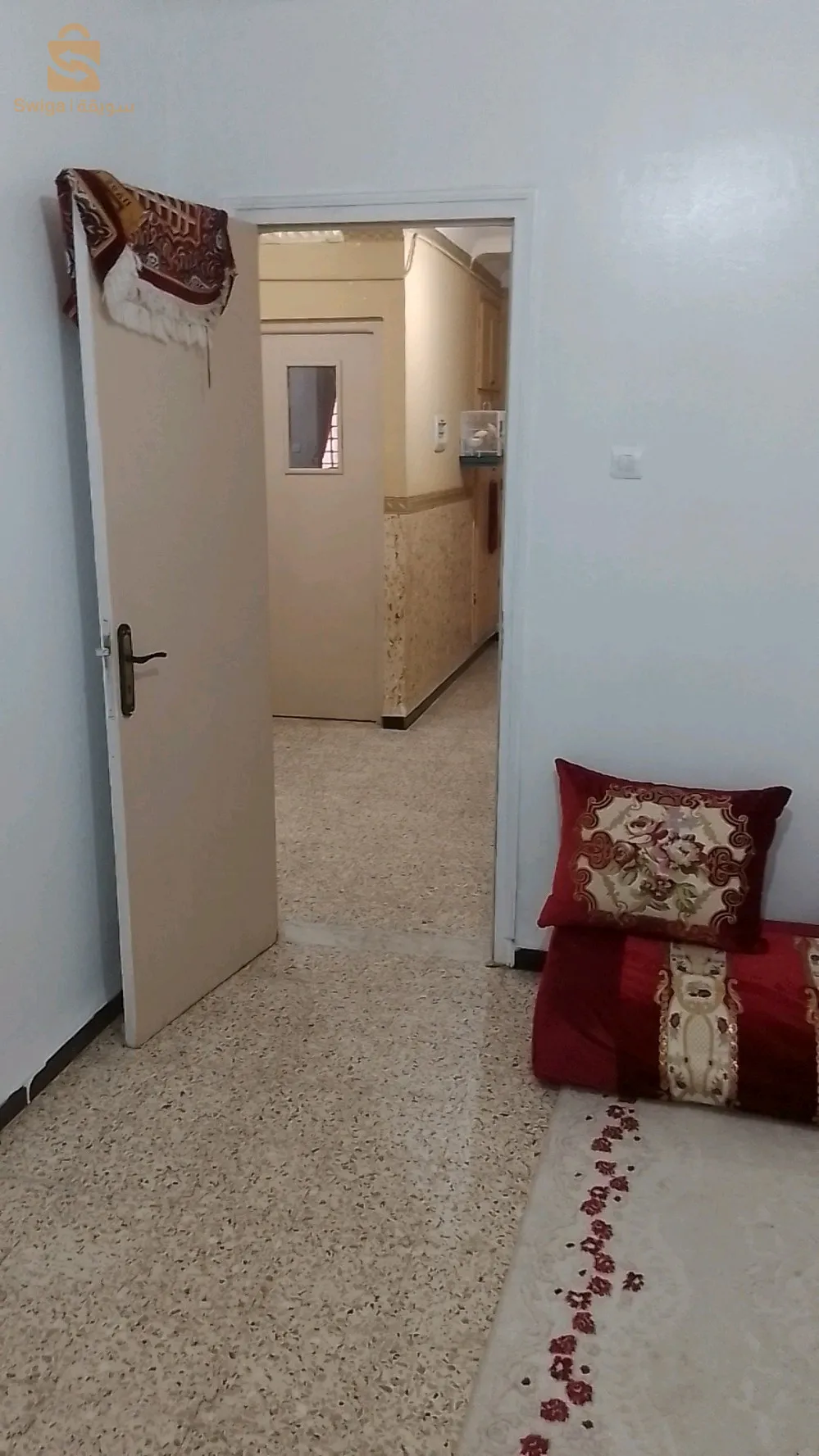 حي بحرارة