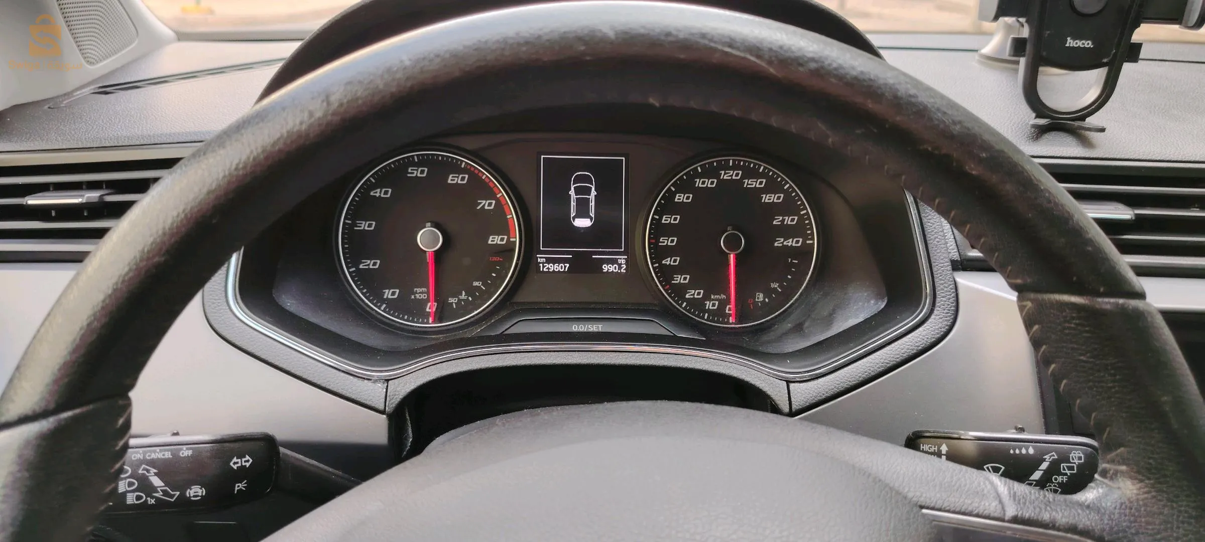 Seat Ibiza urbain Kit fr+