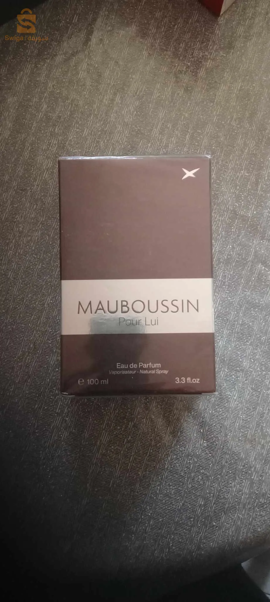 parfum de France