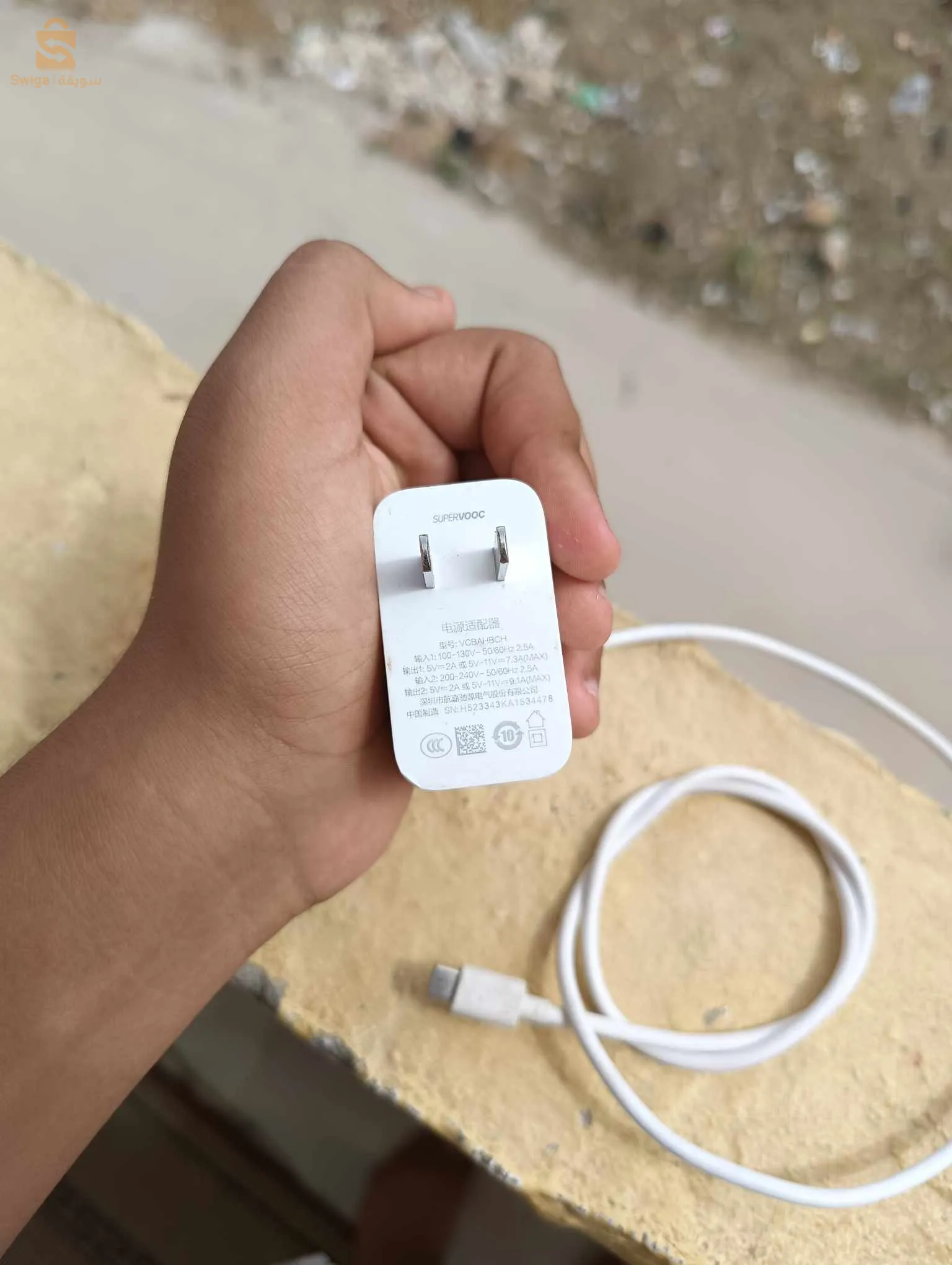 Realme 11pro plus 5g