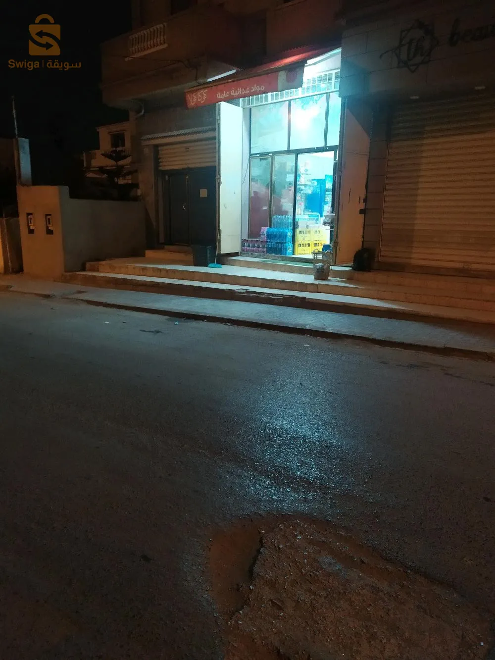 محلات للكراء