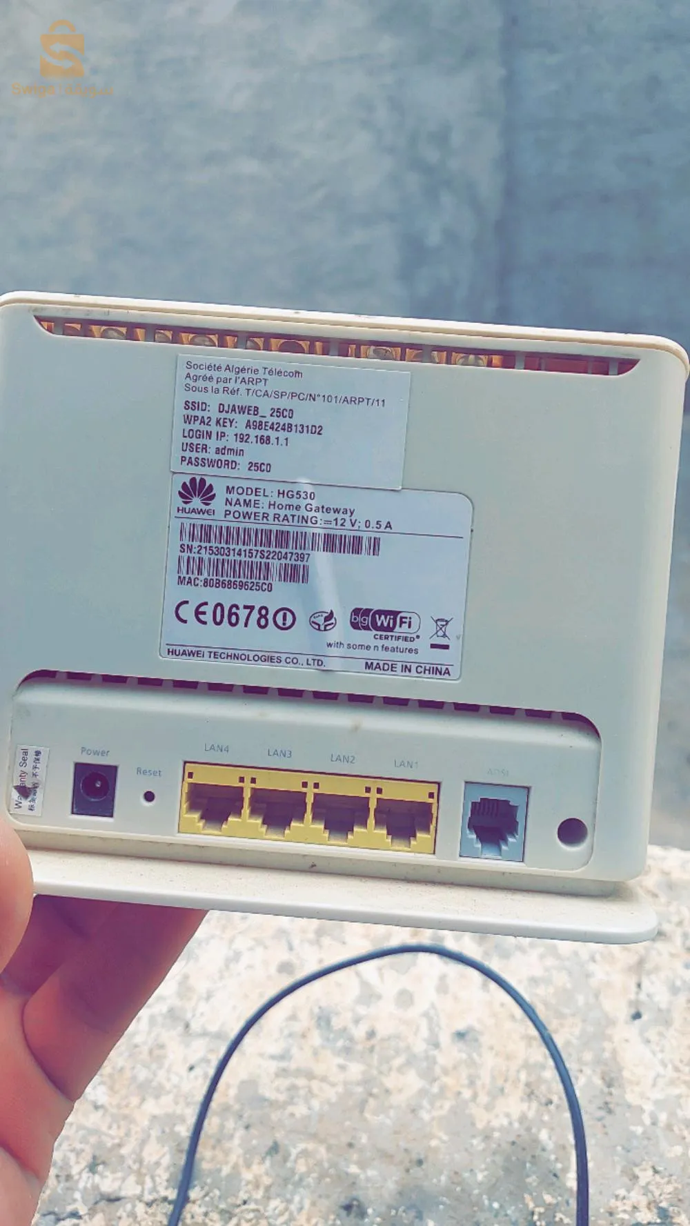 Que la paix, la miséricorde et les bénédictions de Dieu soient sur vous, mes frères. Il y a une bonne réponse à quelque chose de propre, que Dieu vous bénisse 0655827433.