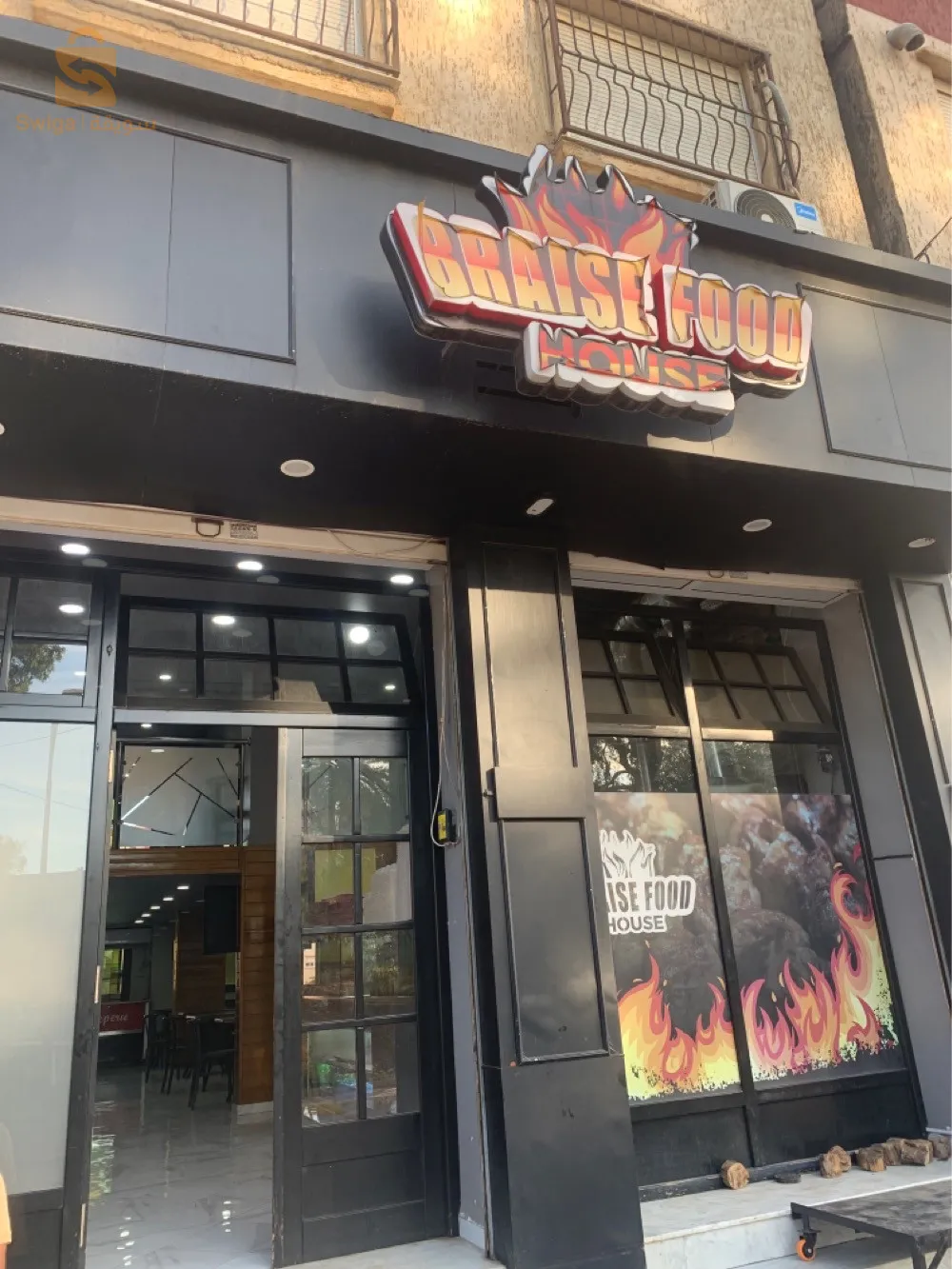 cherche aide cuisinier