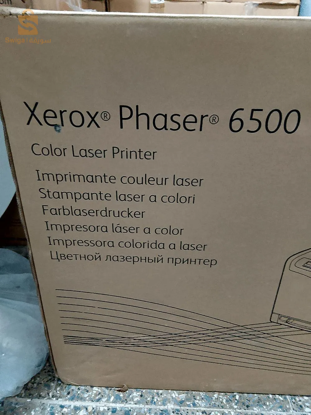 printer laser color Xerox phaser 6500
